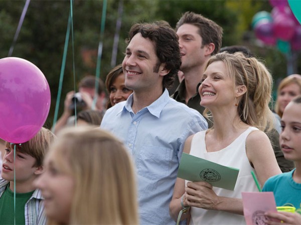 Я никогда не буду твоей (6)