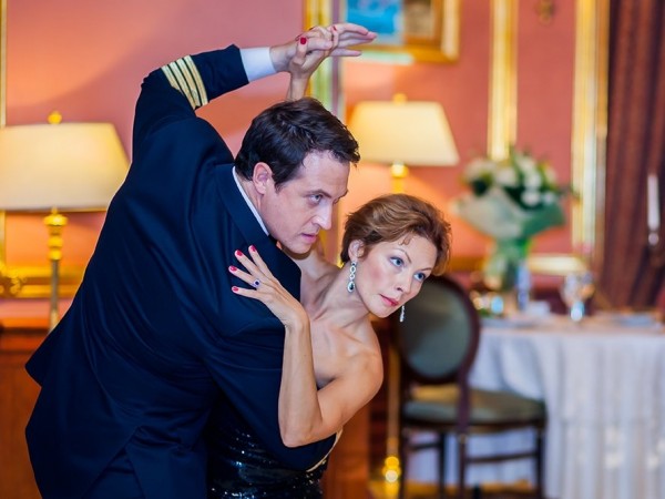 Новая жена (2)