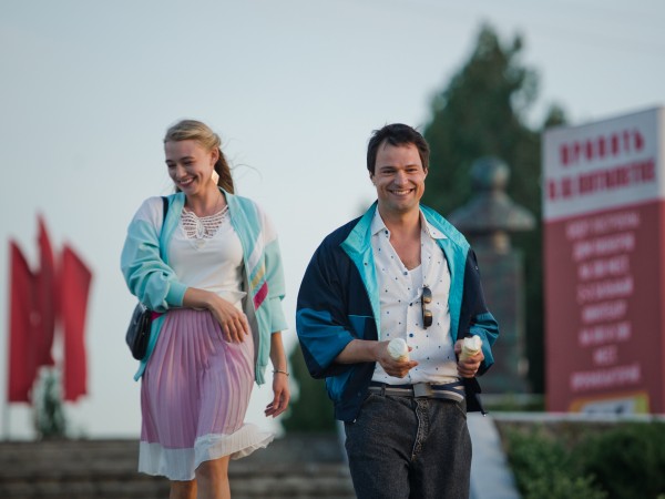 Чернобыль (2)