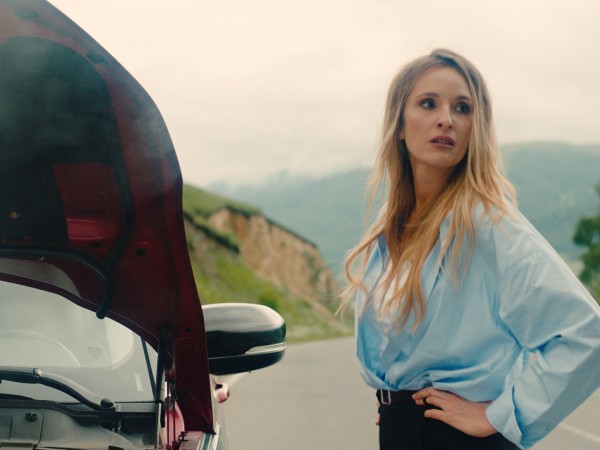 Укради мою мечту (3)