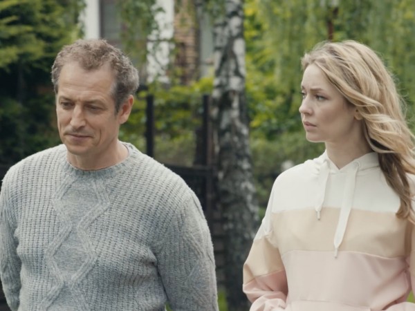 Возраст счастья (3)