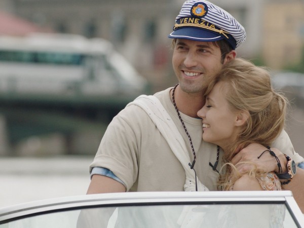 Один день лета (3)