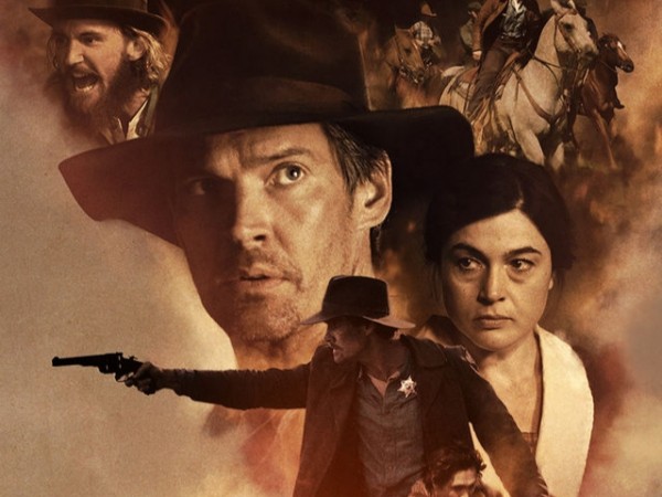 Конец терпению