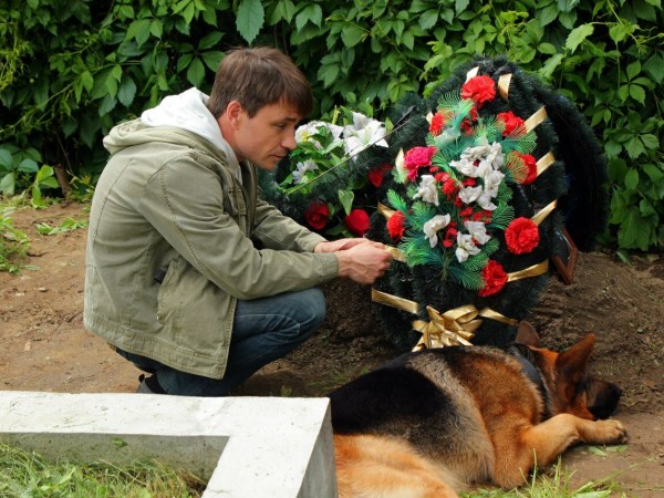 Лорд. Пёс-полицейский (2)