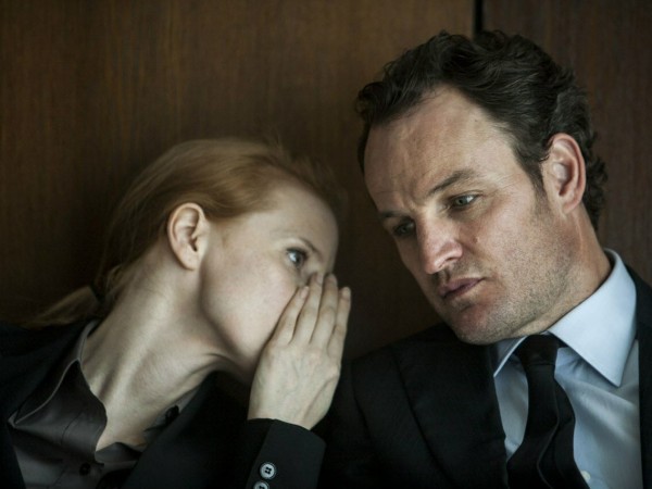 Цель номер один (3)