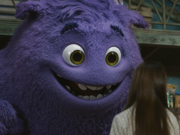 Воображаемые друзья