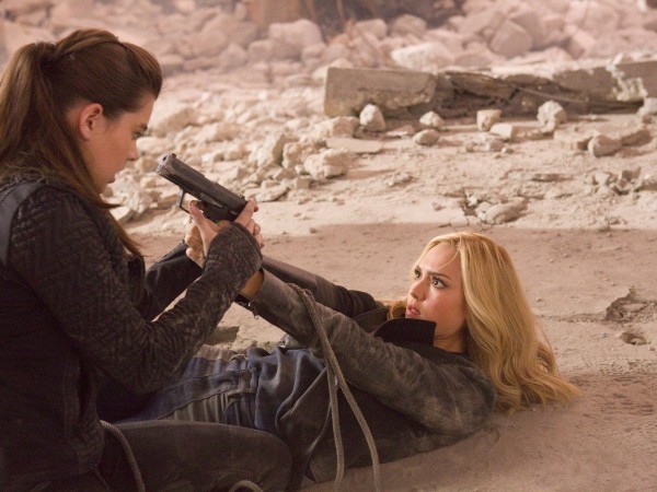 Особо опасна (5)