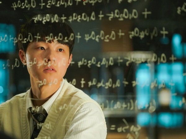 Гений математики (5)