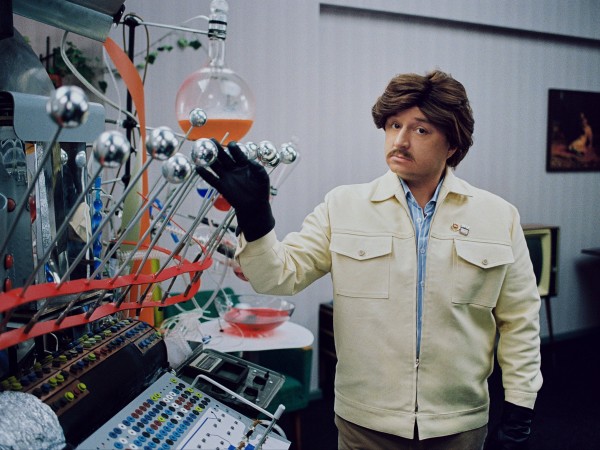 Иван Васильевич меняет всё