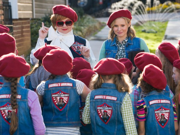 Большой Босс (4)