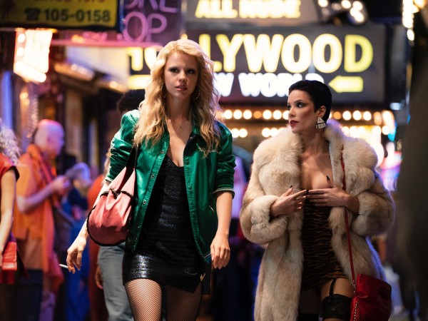 Максин ХХХ (4)