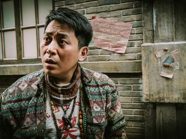 Расхитители гробниц. Страж императора (5)