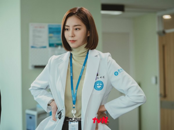 Призрачный доктор (2)