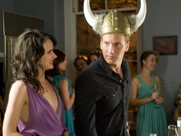 Больше чем друг (3)