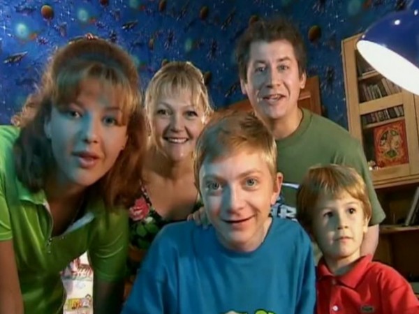 Дружная семейка