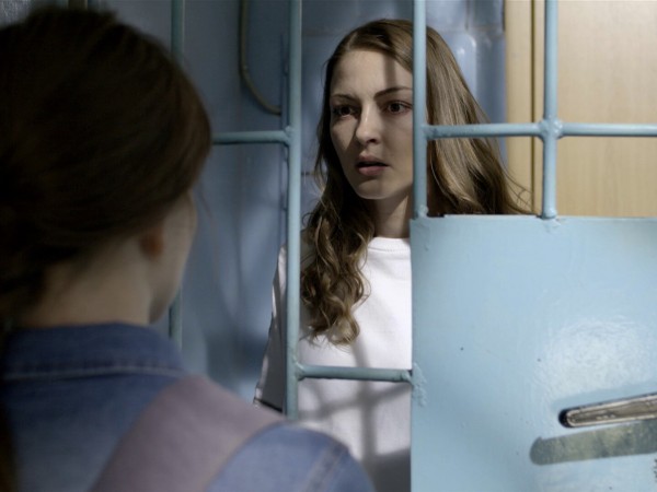 Неродная (5)