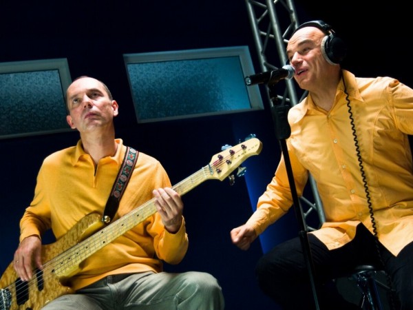 День радио (5)