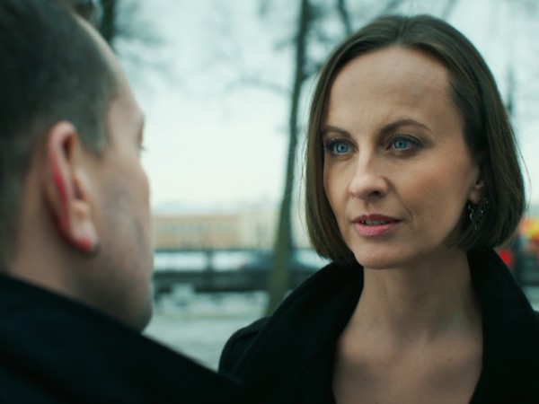 Пилигрим (4)