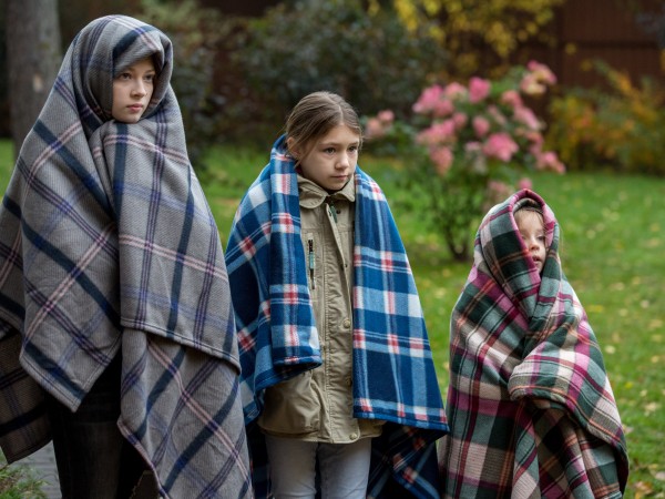 Держи меня за руку