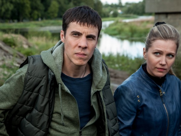 Тень за спиной (4)