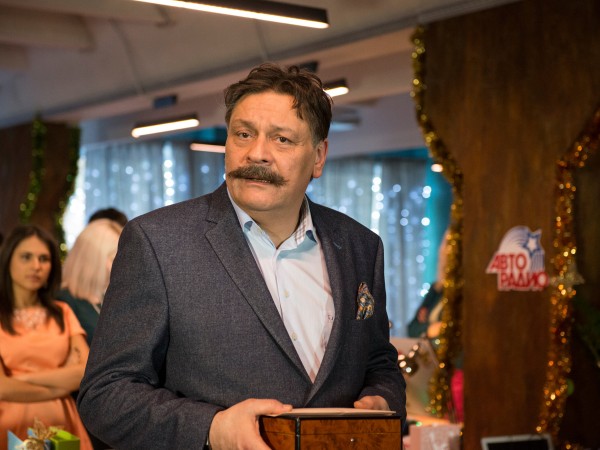 Sos, Дед Мороз, или Всё сбудется!