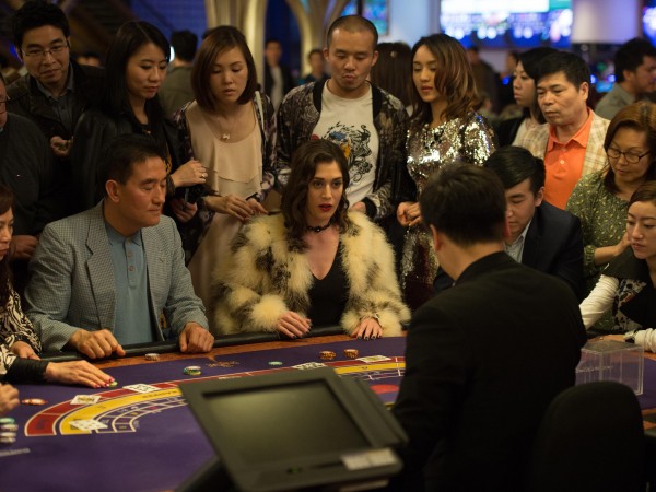 Иллюзия обмана-2 (4)