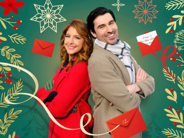 12 заданий Рождества