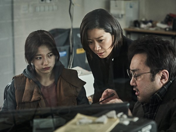 Извержение (6)