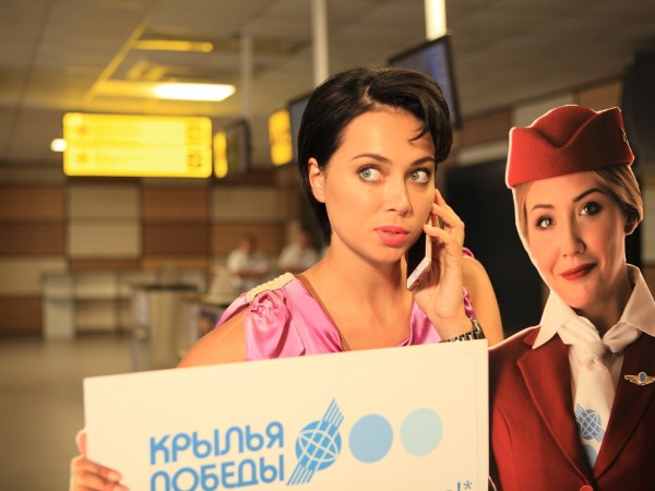 Каникулы президента (3)