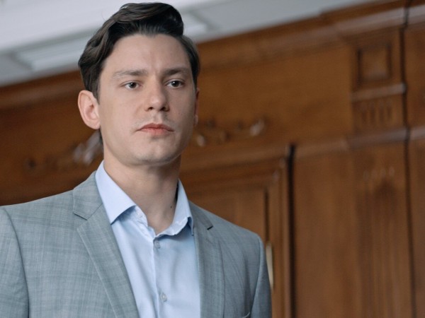 Люби их всех (2)