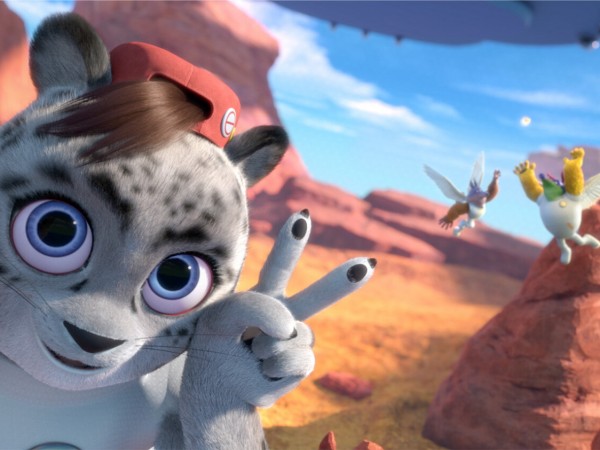 Тайна парка развлечений (2)