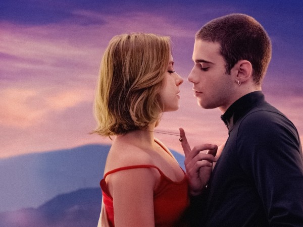 Из моего окна