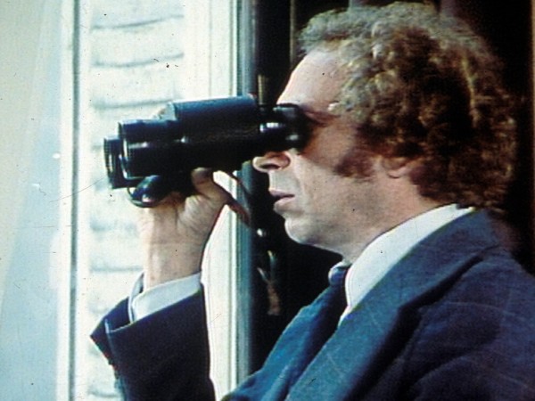 Не упускай из виду (5)