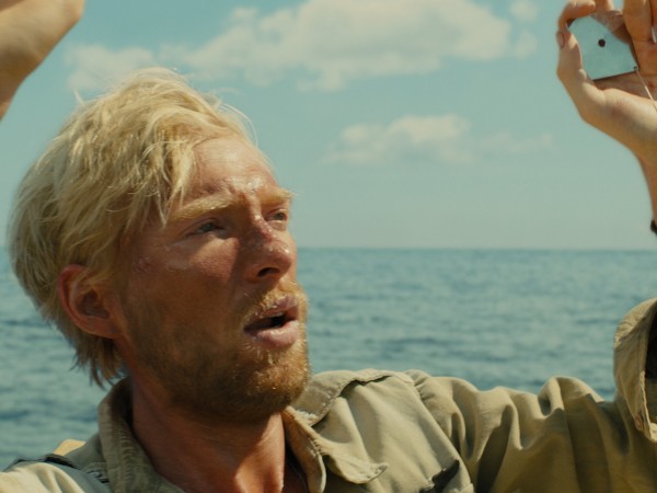 Несломленный (4)