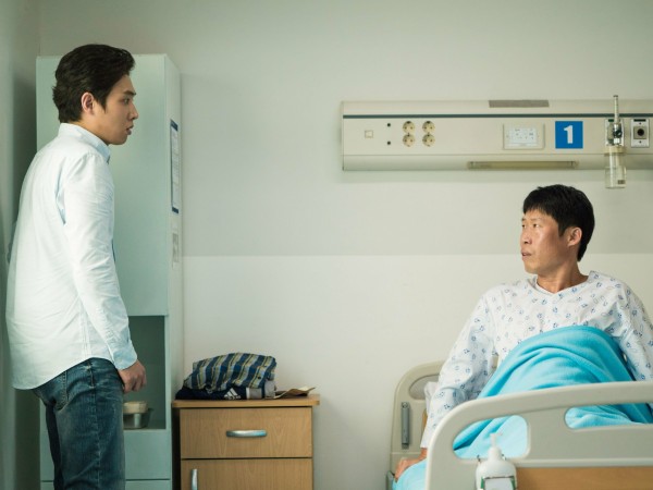 Счастливый ключ (2)