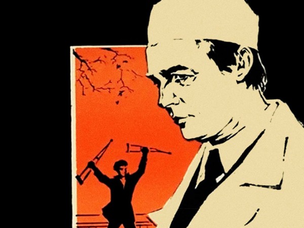 Эта тревожная зима