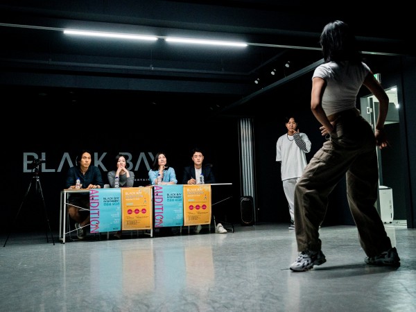 Вкус страха (4)