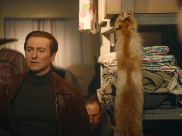 Бизон: Дело манекенщицы (4)