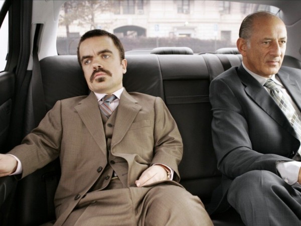 Признайте меня виновным (5)