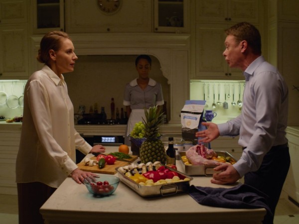 Чиновник (3)