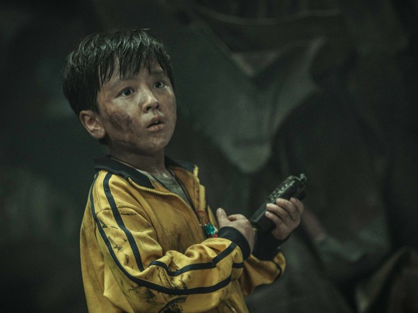 Мой монстр (4)