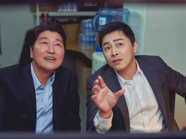 Мы победим! (5)