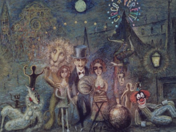 Лев с седой бородой (5)