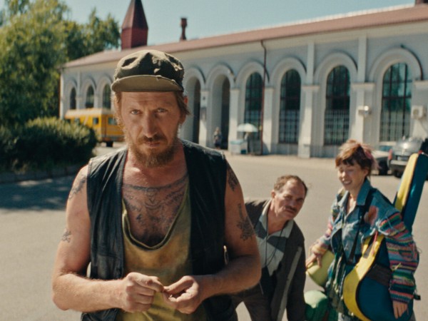 Далекие близкие (5)