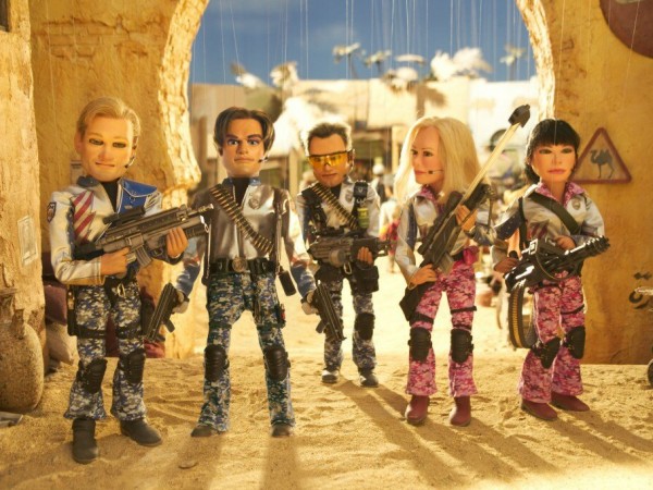 Отряд Америка: Всемирная полиция