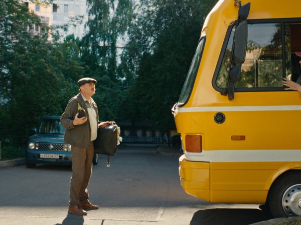 Далекие близкие (2)