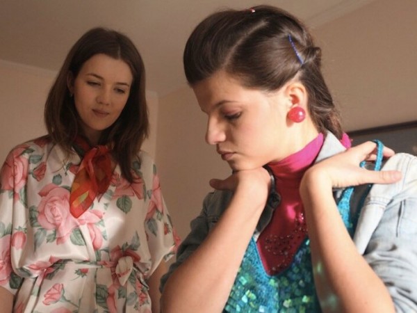 Услышь моё сердце (4)