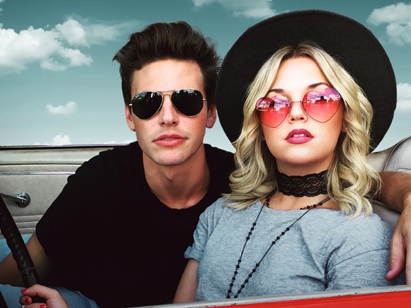 Невероятная юность