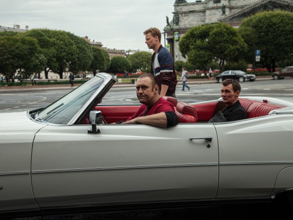 Номер один (2)