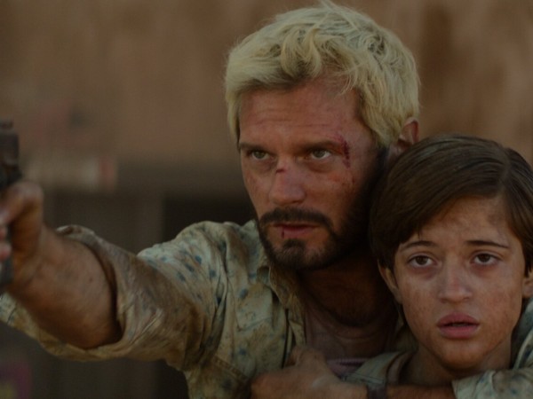 Последний день Земли